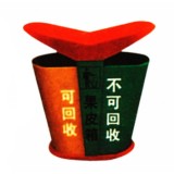 A22雙桶環(huán)保玻璃鋼垃圾桶 小區(qū)戶(hù)外垃圾桶