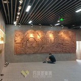 深圳檔案館展廳玻璃鋼海防圖浮雕文化墻再現(xiàn)紅色記憶